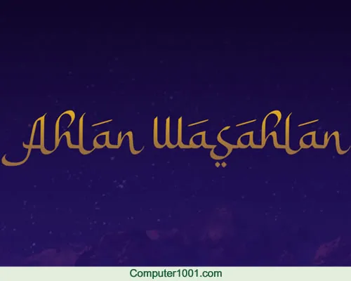 A Ahlan Wasahlan Font A Ahlan Wasahlan Font