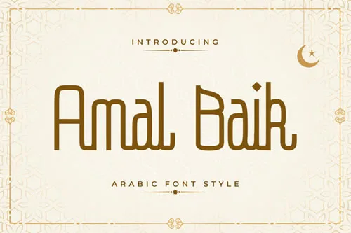 Amal Baik Font Latin Bentuk Arab Amal Baik Font Latin Bentuk Arab