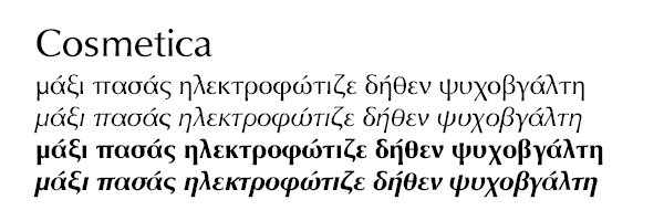 Mg Open Cosmetica - Font Mg Open Cosmetica - Font