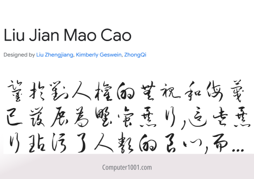 Liu Jian Mao Cao Chinese Font