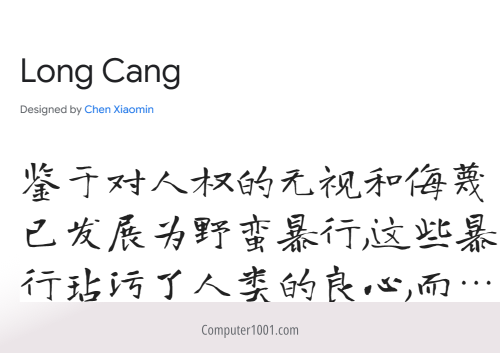 Long Cang Chinese Font