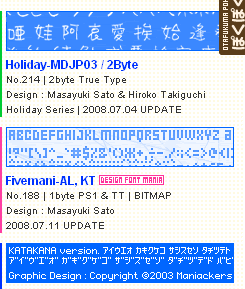 Maniackers Design - Font Aksara Jepang