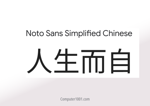 Noto Sans Simplified Chinese Font