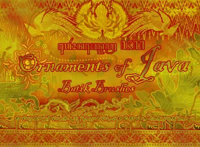 Ornaments of Java - Brush