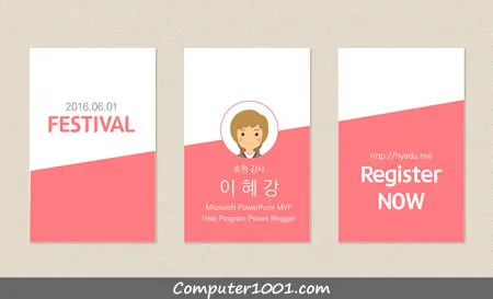 Powerpoint Template Poster Free Download