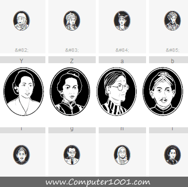 Font Cermin Pahlawan