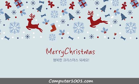 Christmas PowerPoint Template