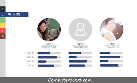 Colorful PowerPoint Template For Free