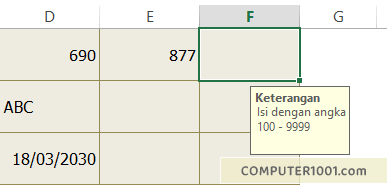 Input Message Input Message
