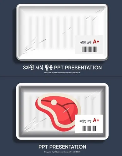Plastic Wrap PPT Plastic Wrap PPT