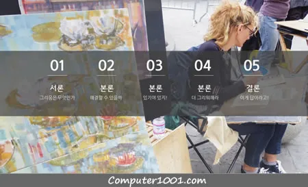 Firenze PowerPoint Template