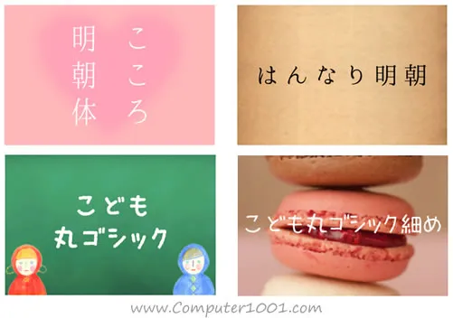 Typingart Free Font Typingart Free Font